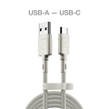 Кабель COMMO Range Cable USB-A (3.0) — USB-C, 2.2м, Light Gray
