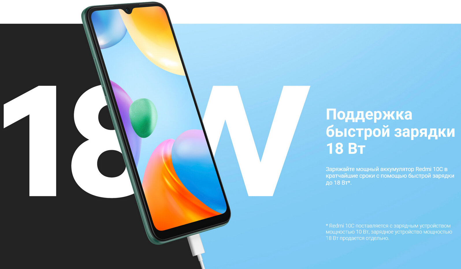 Смартфон Xiaomi - фото №15