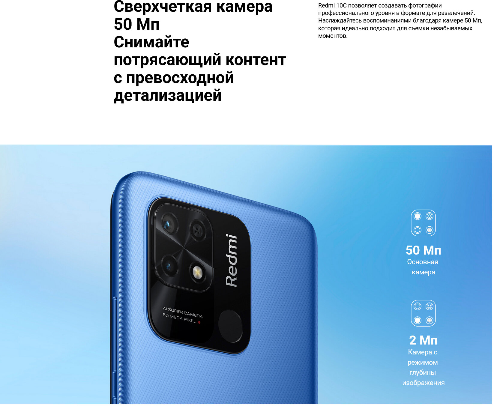 Смартфон Xiaomi - фото №18