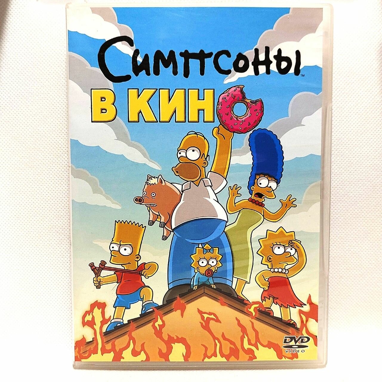 Мультфильм Симпсоны в кино