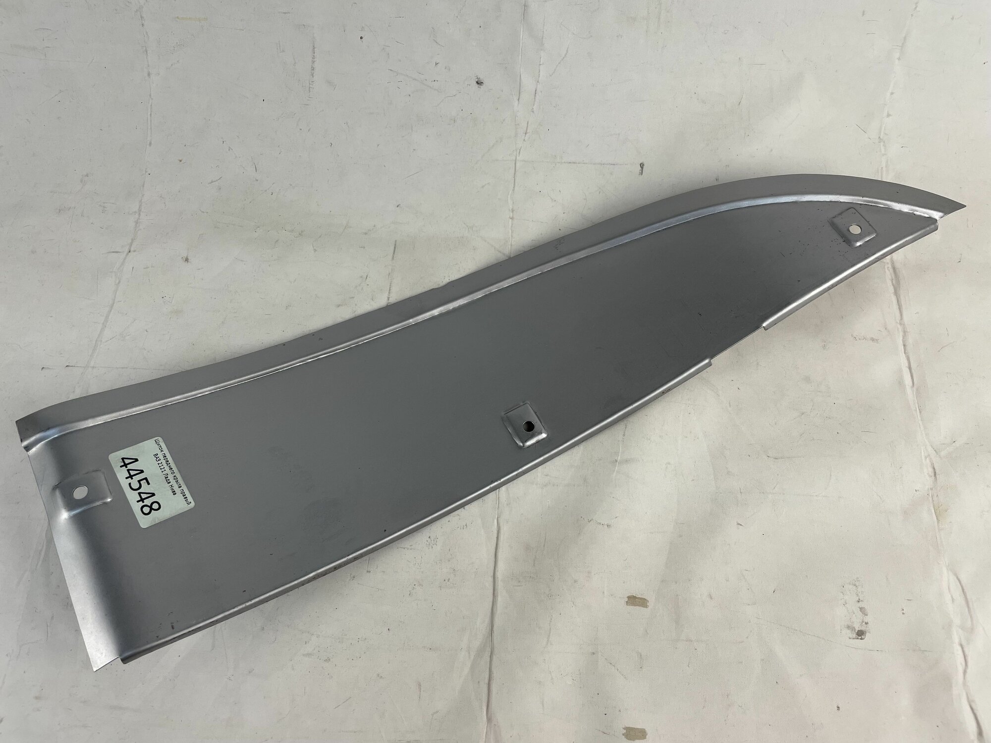 фото Щиток переднего крыла правый для ВАЗ 2121 Лада Нива