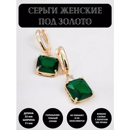 фото Серьги, циркон, размер 33 мм, золотистый bijuju
