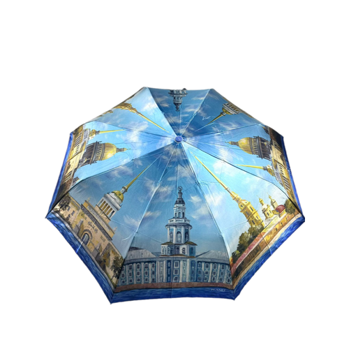 Смарт-зонт PLANET, фиолетовый/зеленый