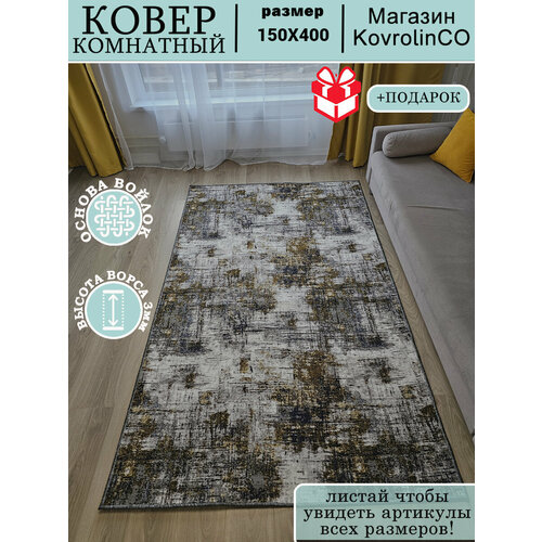 серый, коричневый