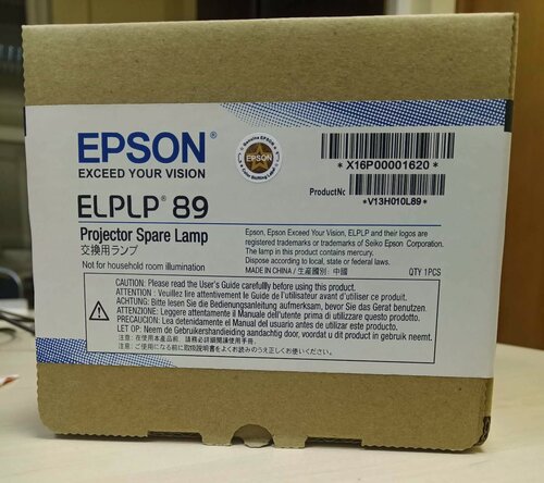 Изображение товара Epson ELPLP89 (OM) Оригинальная лампа с оригинальным модулем