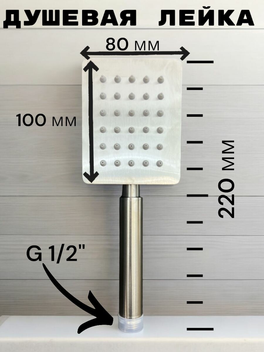 фото Лейка для душа из нержавеющей стали с функцией легкой очистки известковых отложений