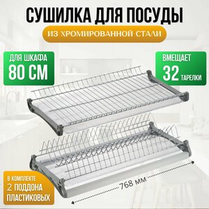 Основная фотография от вендора