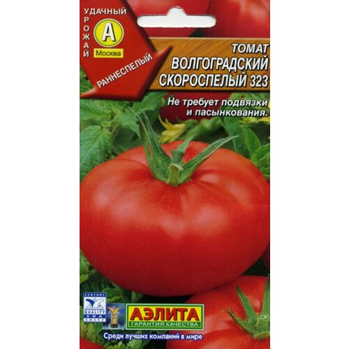 Семена Томат Волгоградский скороспелый 323 0,3г Дет Ранние (Русский Огород)