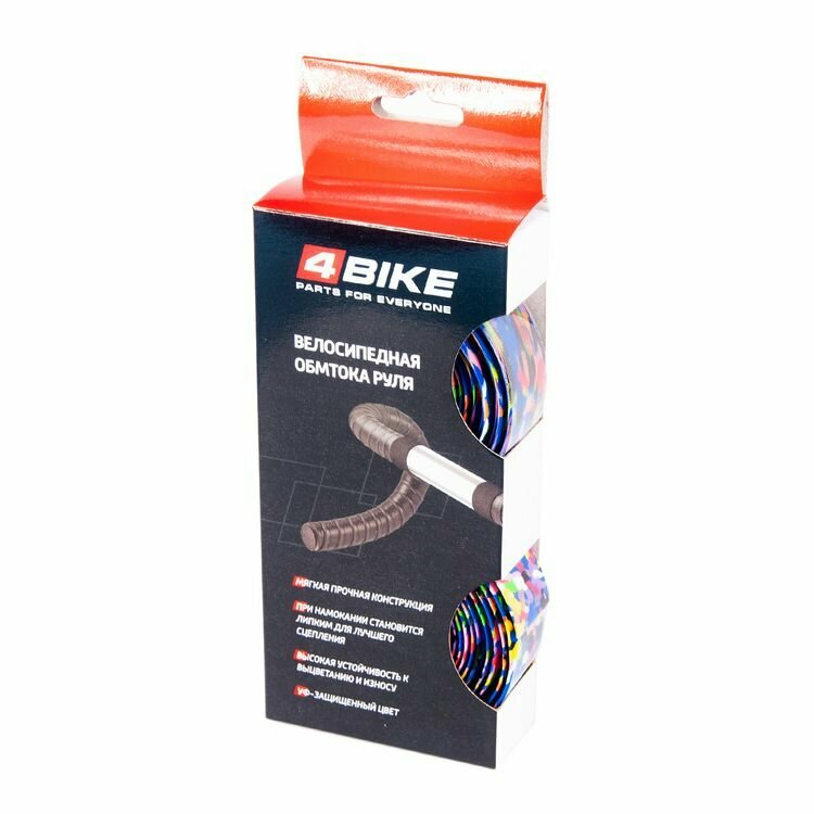 Обмотка руля 4BIKE гелевая с замшевой текстурой яркая разноцветная