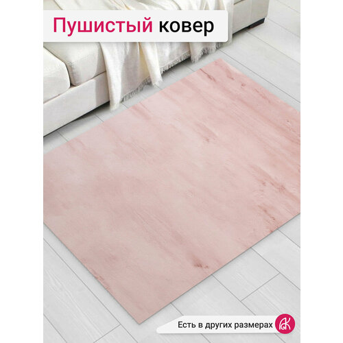 фото Ковер пушистый 120*160 см rabbit rex blush deluxe carpet