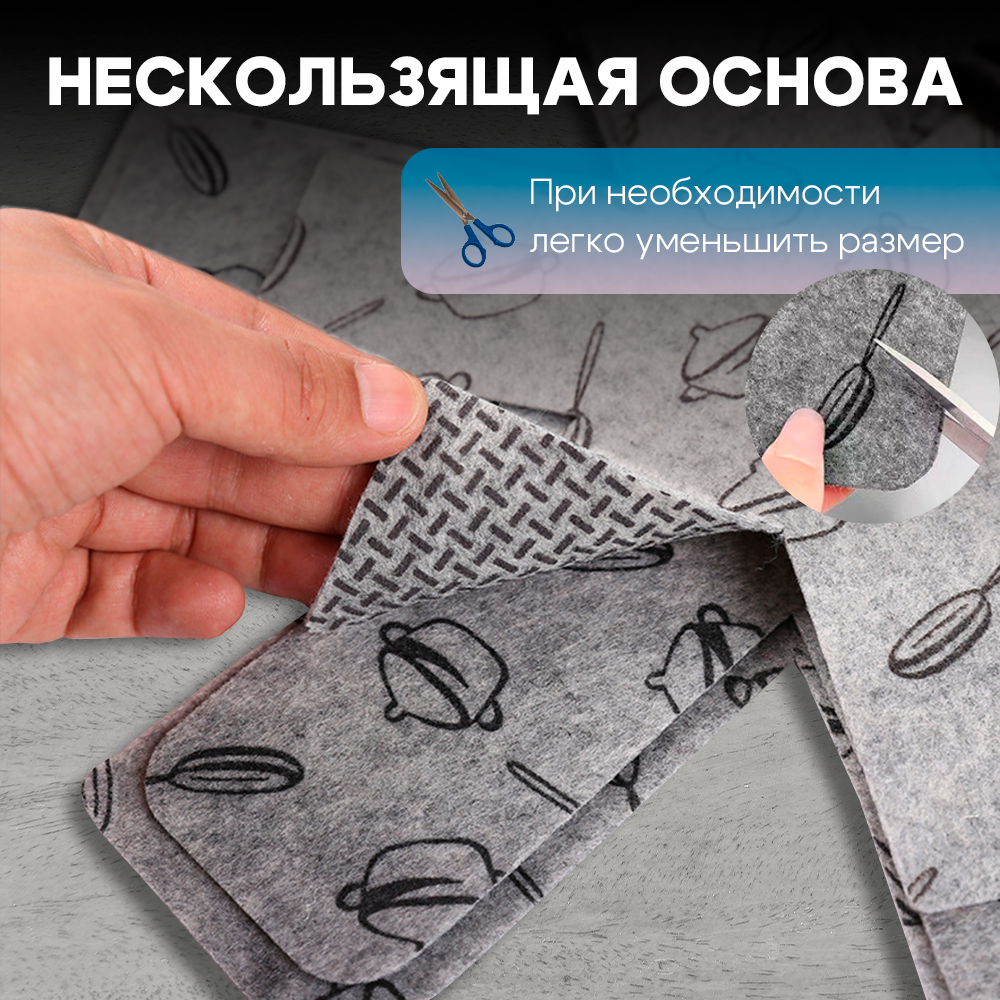 Набор разделителей для сковородок из фетра, защитные вкладыши для посуды, разделители для хранения посуды 3шт. — фото 1
