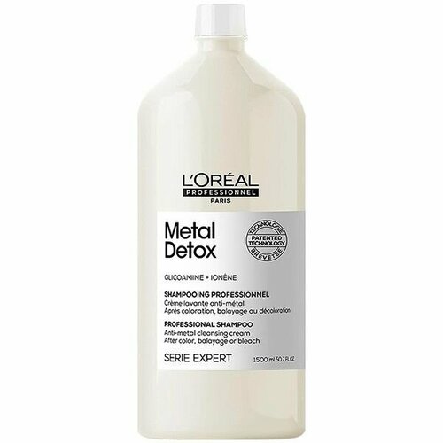 LOreal Professionnel Metal Detox Шампунь для восстановления окрашенных волос 1500 мл 5279₽