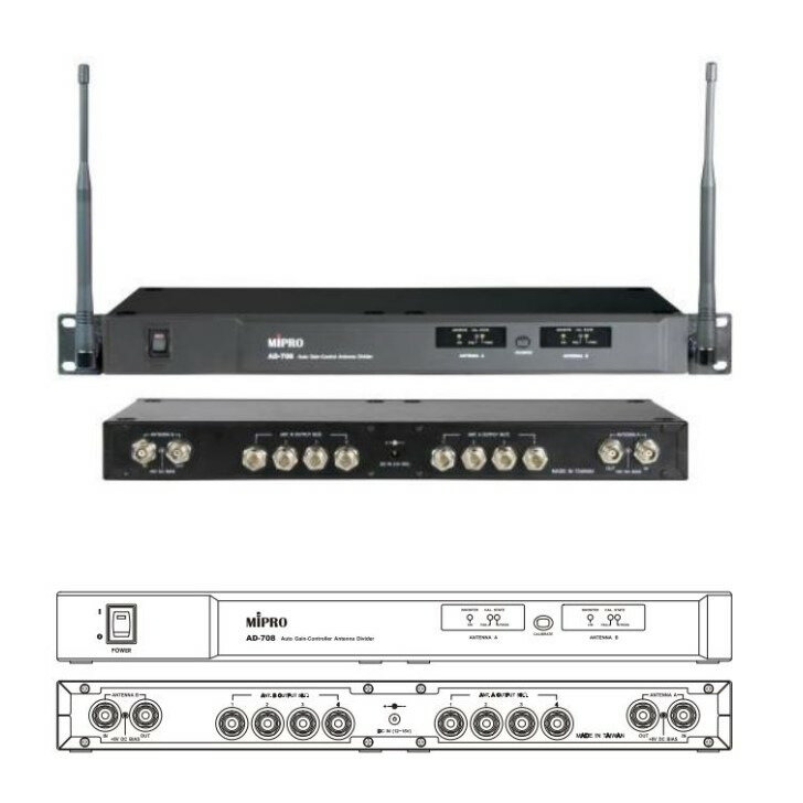 Антенна/усилитель сигнала для радиосистемы MIPRO AD-708 — фото 1