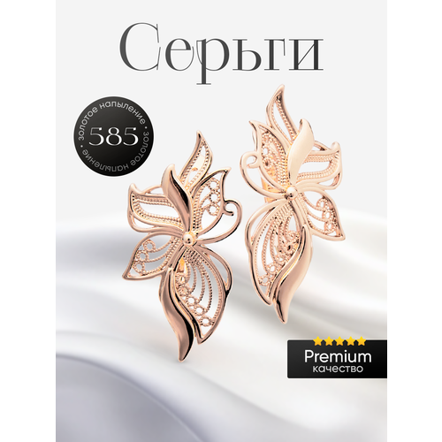 фото Серьги, золотой нет бренда