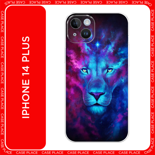 голубой, синий, черный, розовый