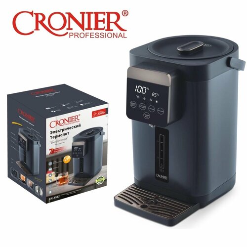 Чайник Электрический Термопот на 5 литра с сенсорным управлением и современным дизайном 10990₽