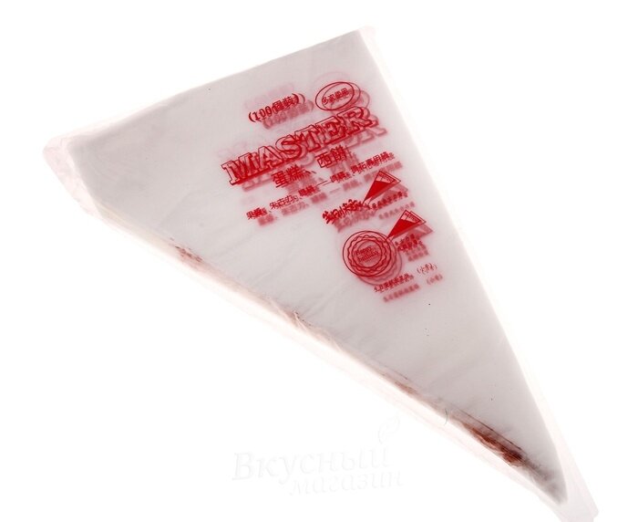 Кондитерские мешки одноразовые 26 см, 10 шт. (Набор из 9 шт.)