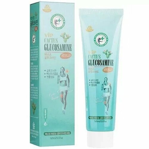 Корейский крем-гель для тела с глюкозамином и опунцией Daejeon VIP Cactus Glucosamine Gold Cream 165 мл 411₽
