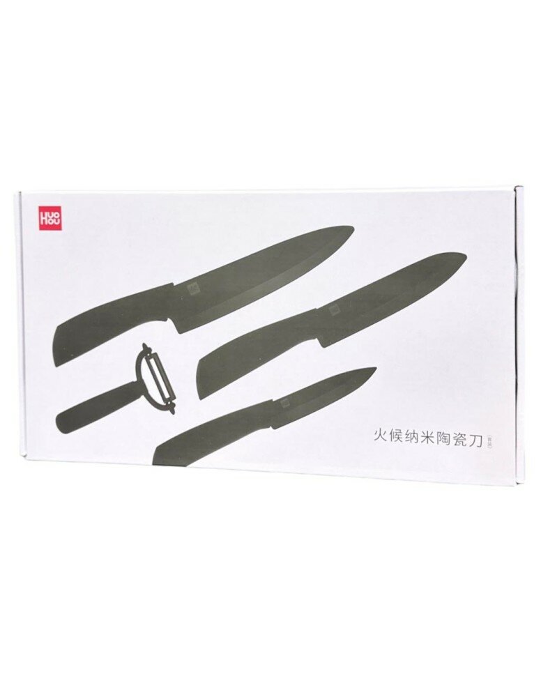 Картинки Набор керамических ножей Xiaomi Huo Hou Nano (4 предмета) чёрный