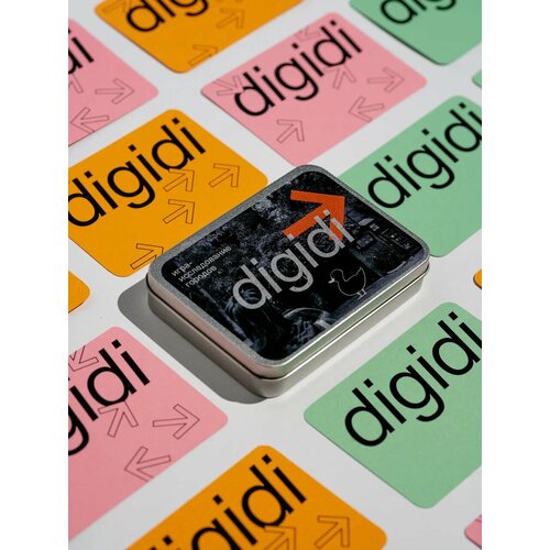 Digidi игра-исследование городов 48 заданий чтобы подружиться с любым городом мира 2870₽