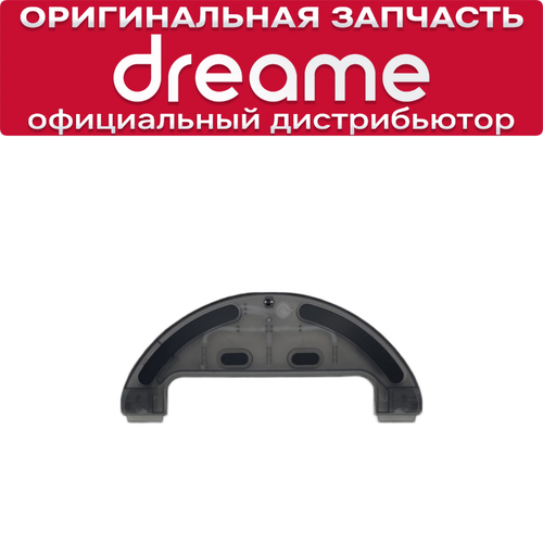 Резервуар воды для Dreame D10s Plus 2230₽
