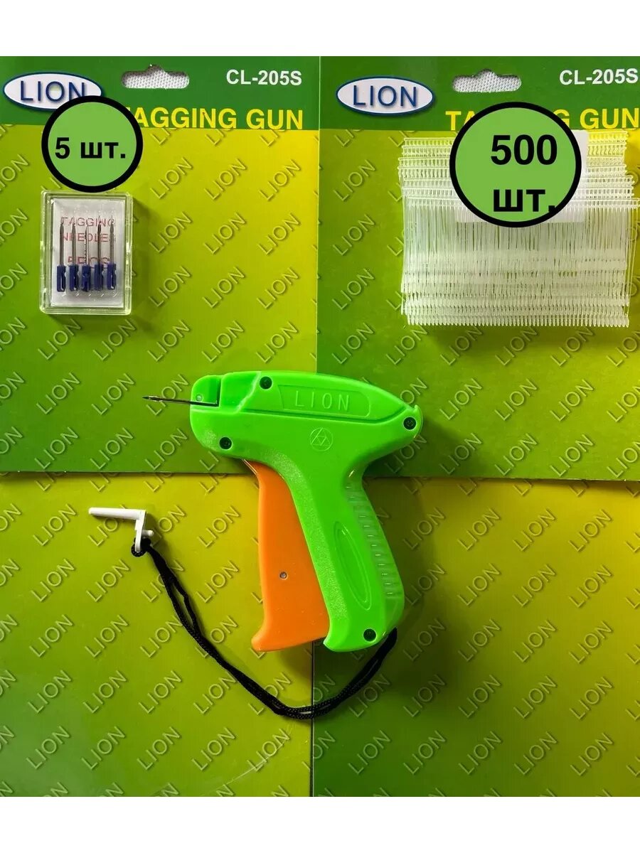 Игловой пистолет для бирок и этикеток — фото 1