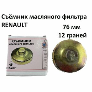 Основная фотография от вендора