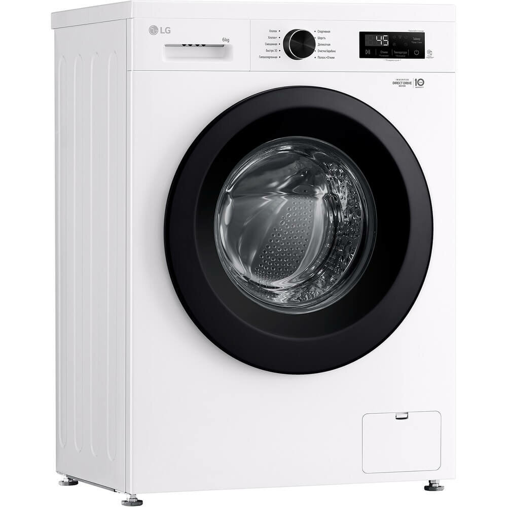 Стиральная машина LG F2Y1NS6W - фото №3