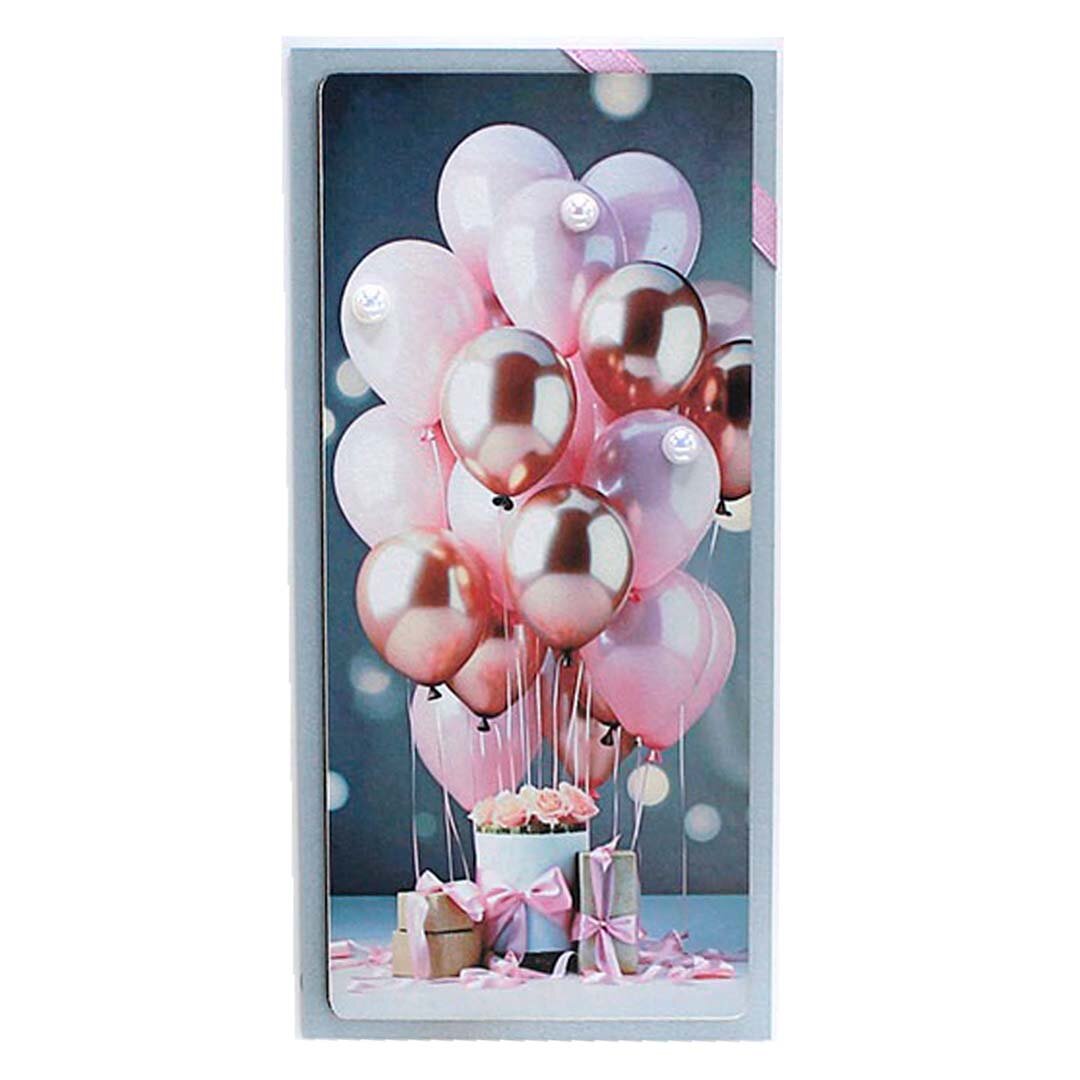 Конверт для денег 3D Шары и подарки Розовый с блестками