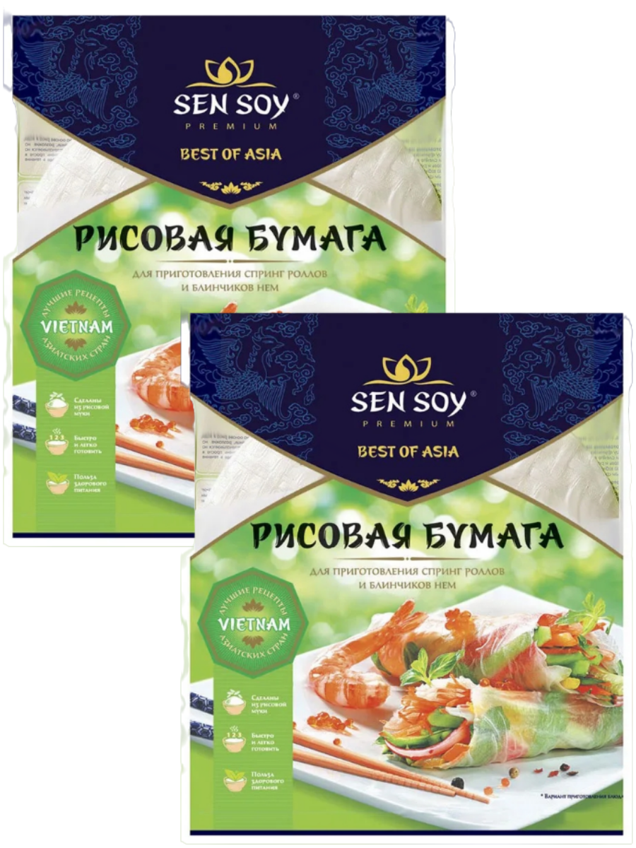 Рисовая бумага 100 г*2шт