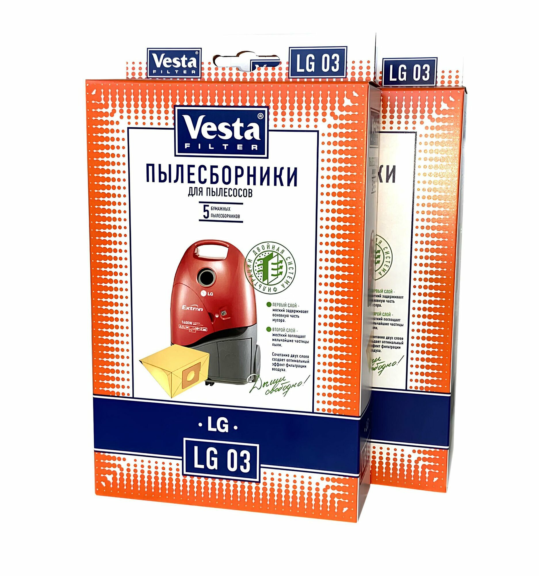 Пылесборники 2 упак (всего 10 шт) бумажные Vesta filter LG03