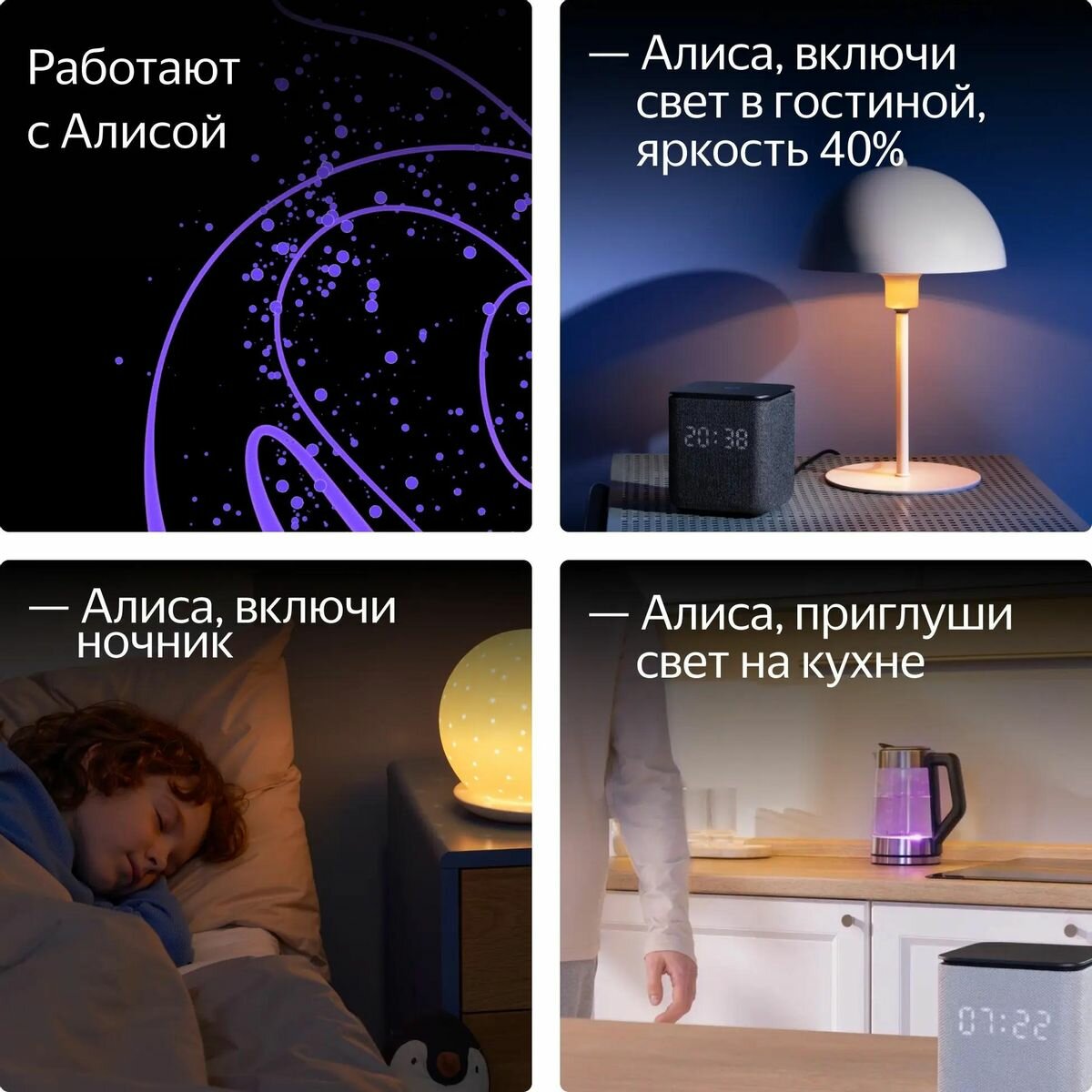 Обзор: Беззеркальный фотоаппарат Sony Alpha a7R V Body