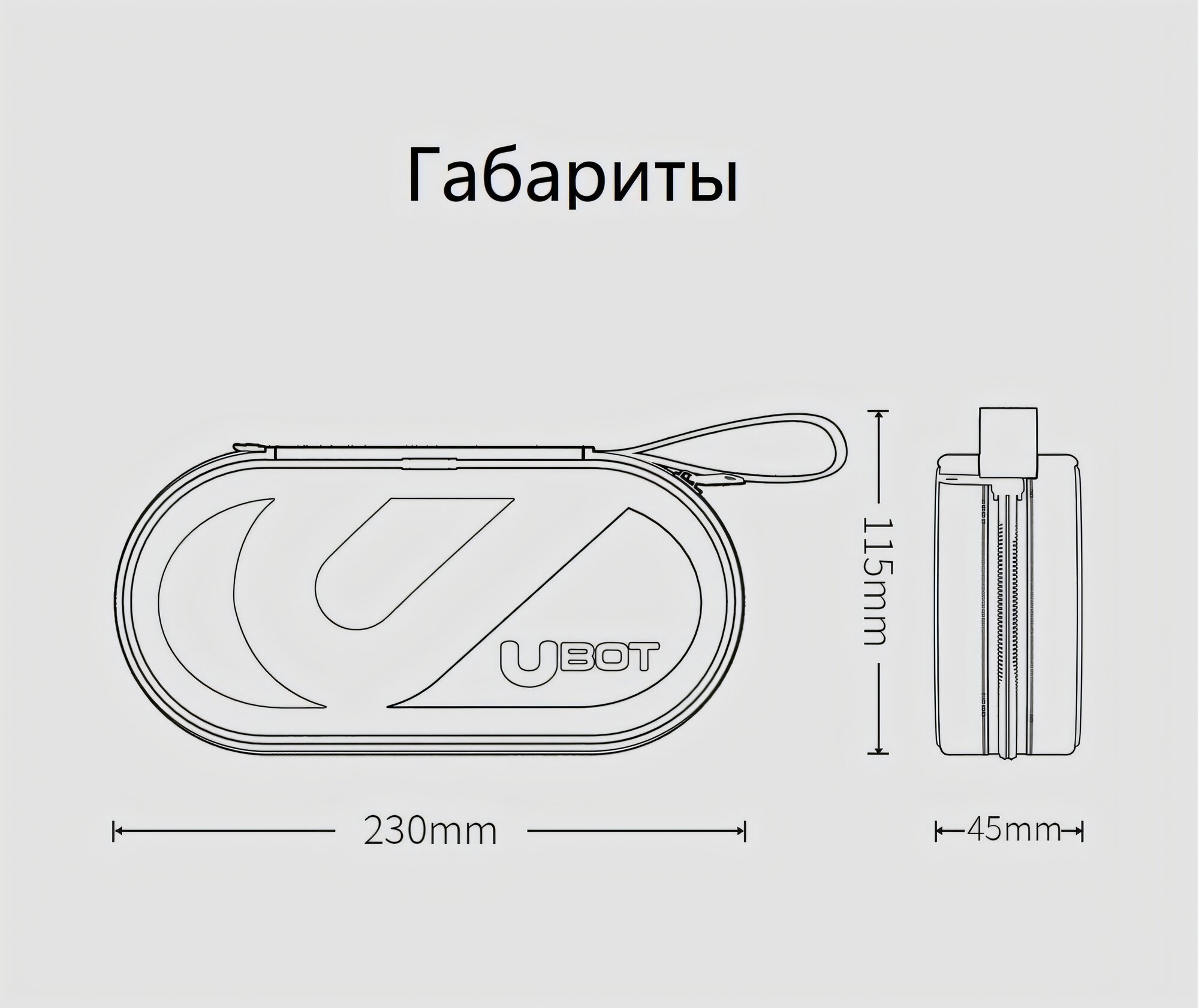 Изображение Пенал школьный Xiaomi UBOT Children's Pen Bag 1,2L на молнии (оранжевый/бежевый) 0L-00062768
