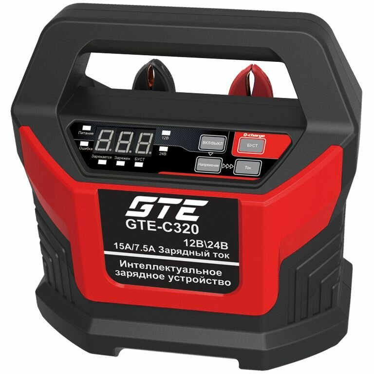 Интеллектуальное зарядное устройство 12В/2А,4А,6А,8А,10А,15А GTE-C320