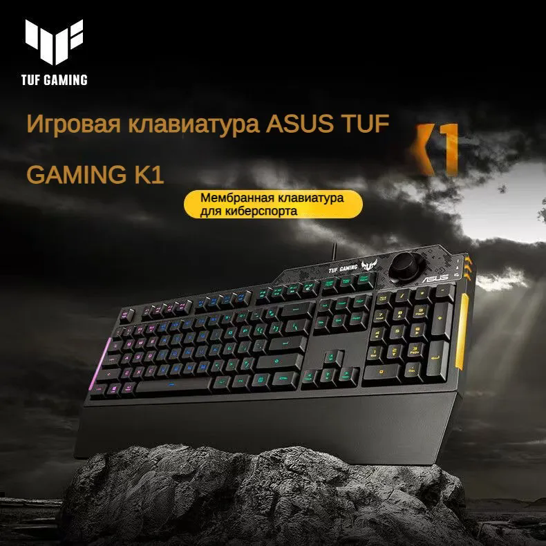 Клавиатура игровая ASUS TUF K1, USB, мембранная/механическая, подсветка RGB, черная