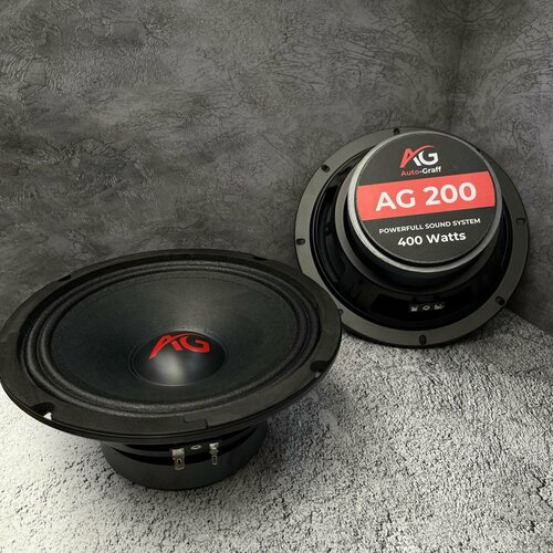 Колонки для автомобиля 20 см 400 вт