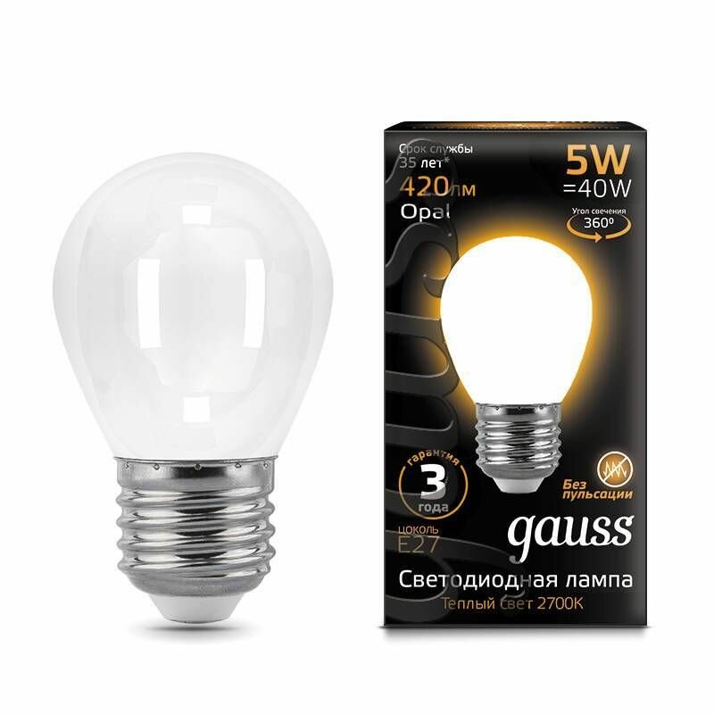 8шт. Gauss Лампа Filament Шар 5W 420lm 2700К Е27 milky LED, 105202105