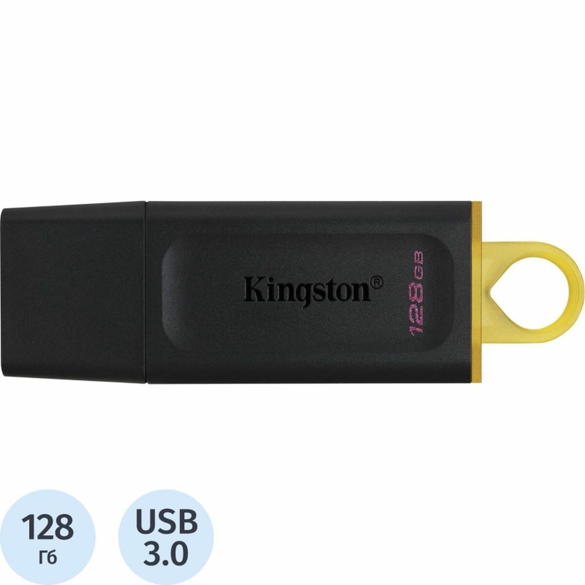 Флеш-память USB 128Gb Kingston DataTraveler Exodia, USB3.2, черный (DTX/128GB)