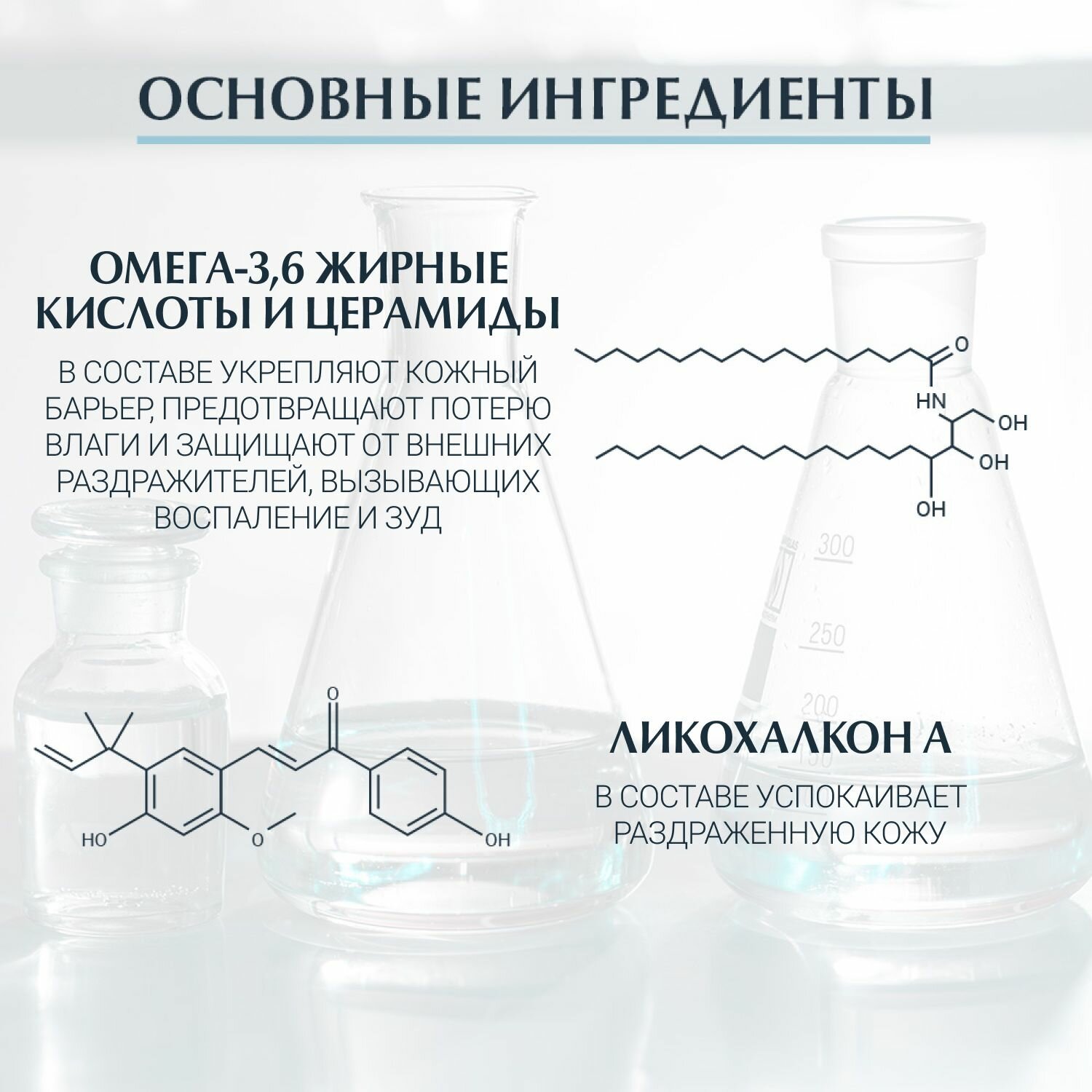Лосьон Детский Лосьон для тела для взрослых, детей и младенцев, 250 мл, Atopi Control Eucerin