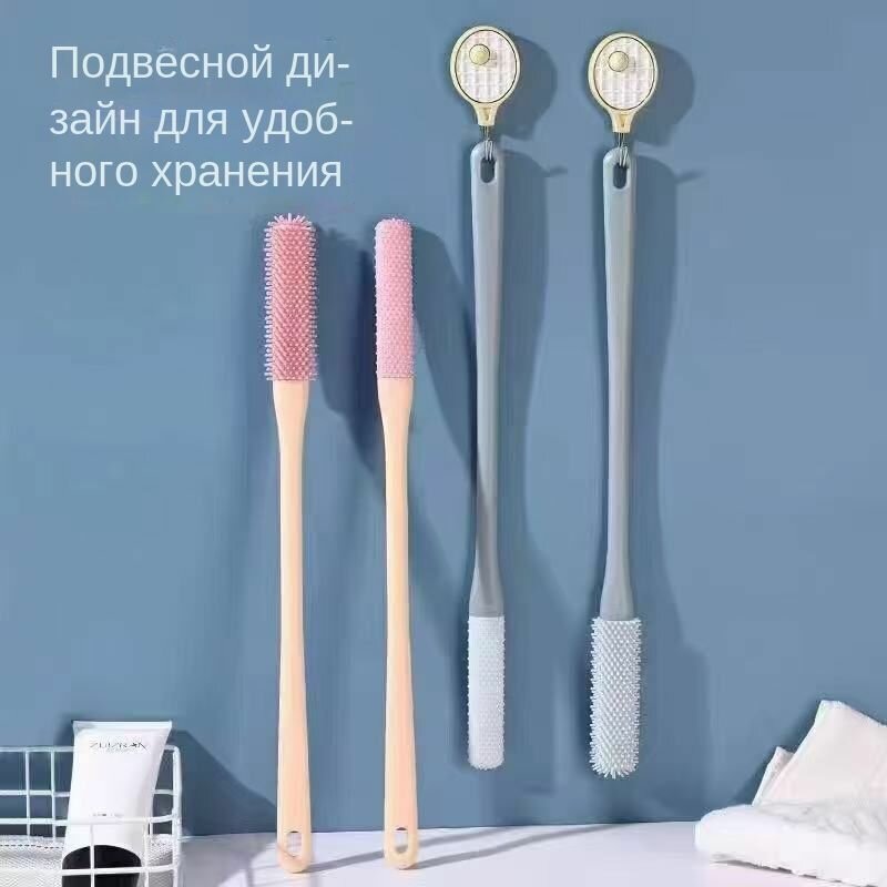 Упаковка из 2 силиконовых щеток для мытья ног, Насадка для мытья ног в душе, Щетка для душа для пожилых людей, Серая — фото 1