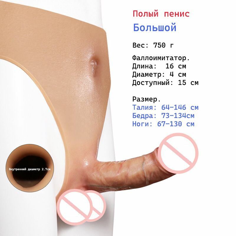 Қыздардың жалаң аяқтарын жалап тұрған суреттері