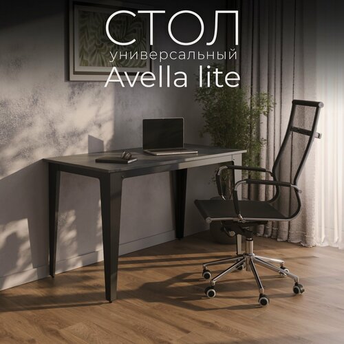 Изображение товара Стол письменный компьютерный Avella lite Бетон Чикаго. Письменный стол для школьника, стол компьютерный, офисный стол.