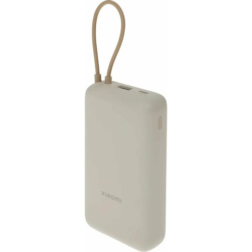 Внешний аккумулятор Xiaomi 33W Power Bank 20000mAh встроенный кабель Tan GL 4169₽