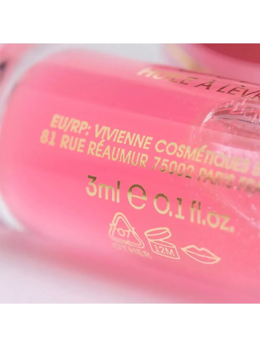 Масло для губ «Dessert a levres» тон 01 — фото 1