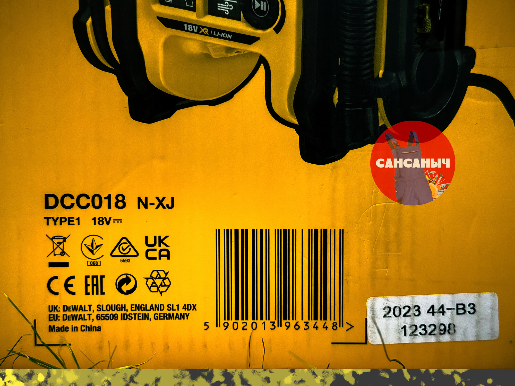 Аккумуляторный компрессор DEWALT DCC018N 18B — фото 1