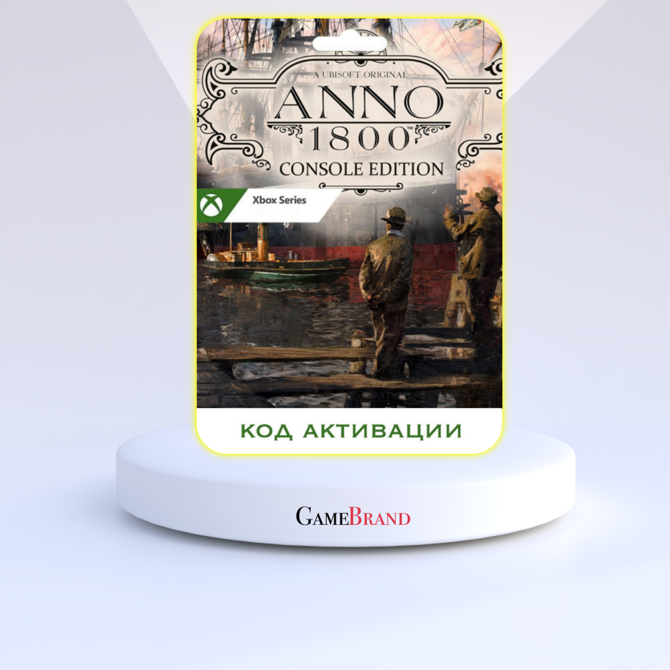 Игра Anno 1800 Console Deluxe Edition Xbox Series X|S (Цифровая версия, регион активации - США)