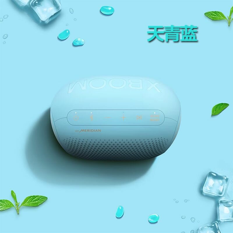 Портативный Bluetooth-динамик LG XBOOM GO PL2