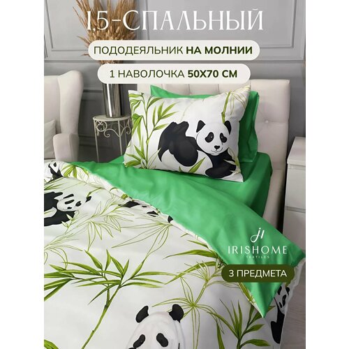 Постельное белье детское 1.5 спальное, IRISHOME, мишка, люкс-сатин