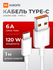 Кабель для быстрой зарядки телефонов и планшетов Xiaomi USB 6A Quick Charge Turb...