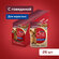 Purina ONE Мини 85 г пауч влажный корм для активных собак с говяд...